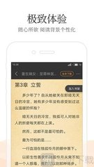 开云体验app官网入口